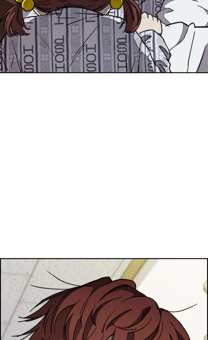 Wind Breaker, chapter 327, image 67
