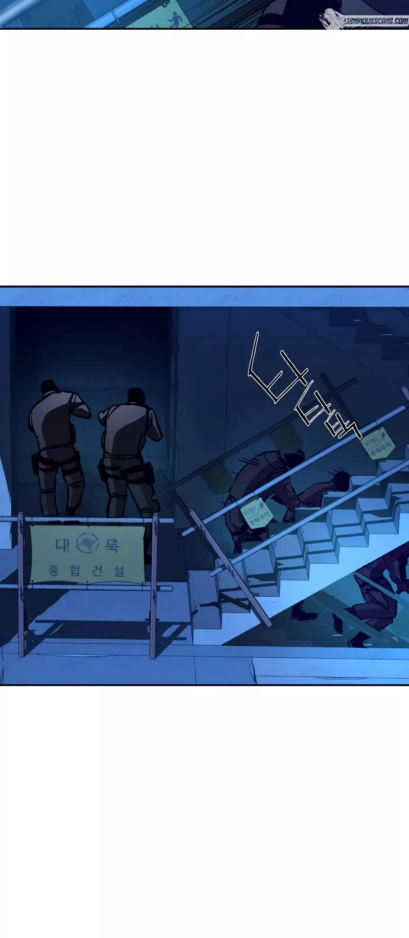 Teenage Mercenary, chapter 137, image 4