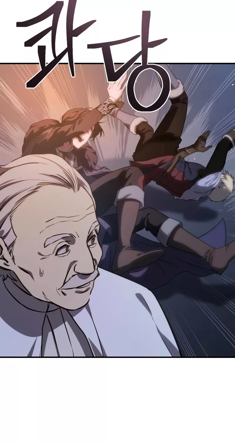 Star-Fostered Swordmaster, chapter 11, image 62