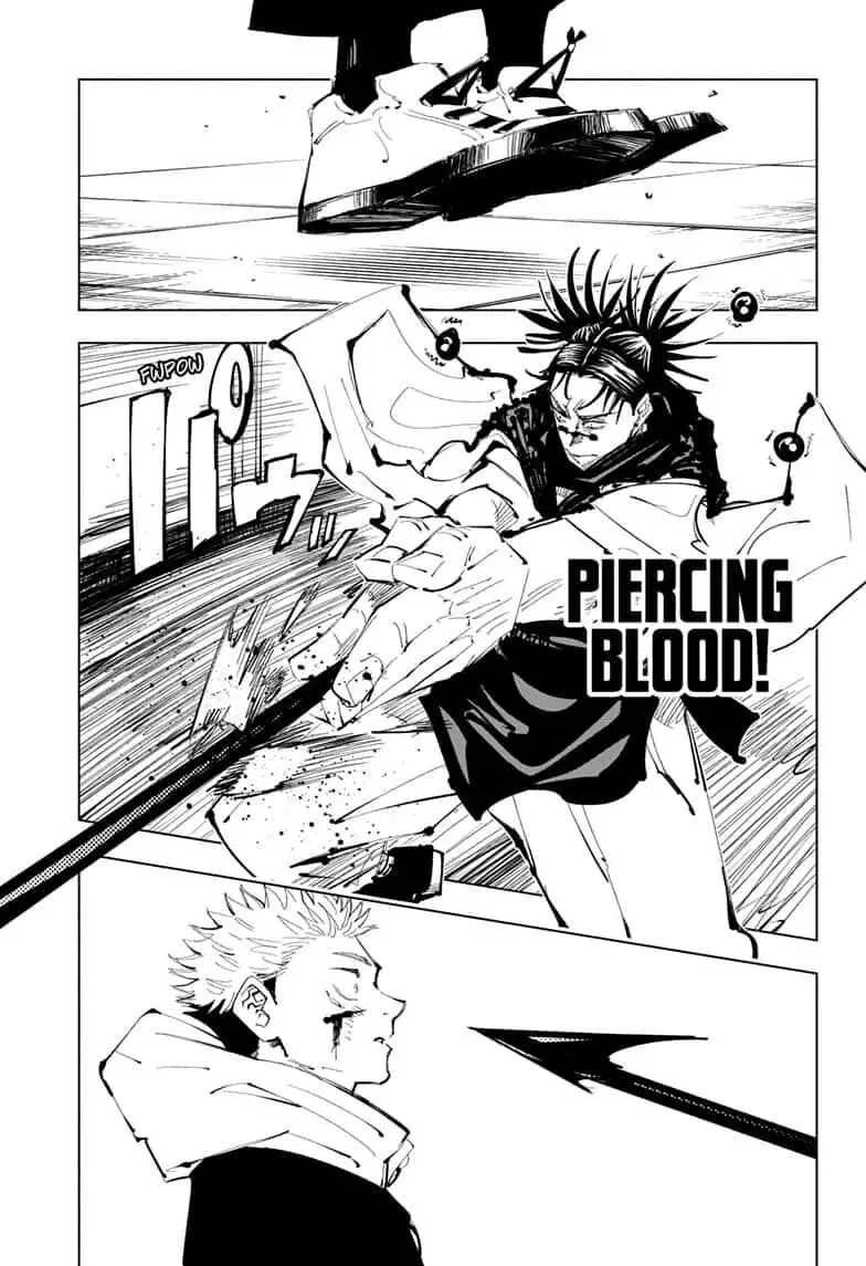 Jujutsu Kaisen, chapter 103, image 5