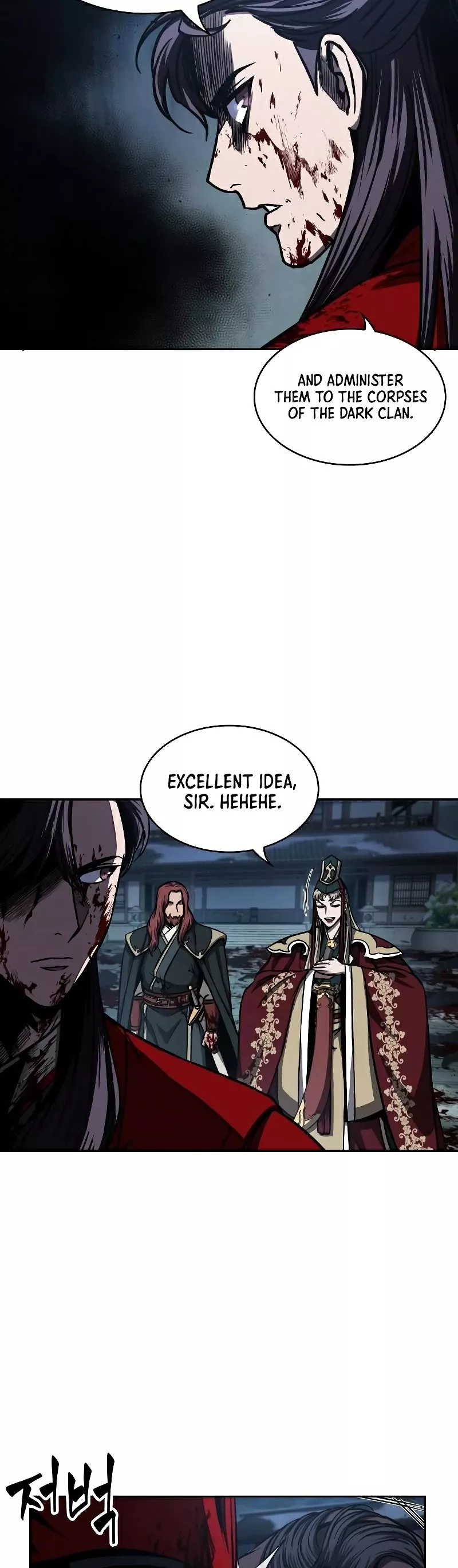Nano Machine, chapter 95, image 45