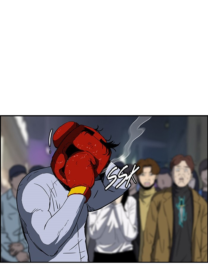 Wind Breaker, chapter 149, page 18