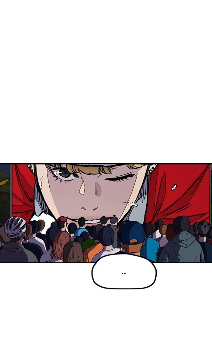Wind Breaker, chapter 268, image 39
