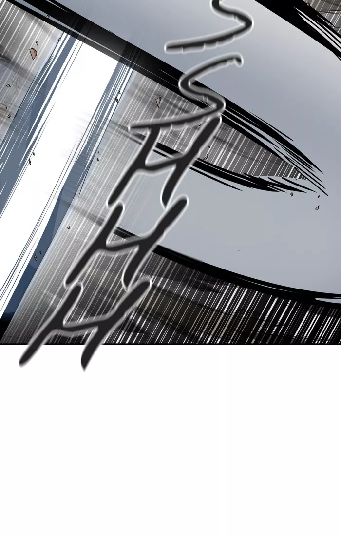 Tower of God, chapter 459, image 25