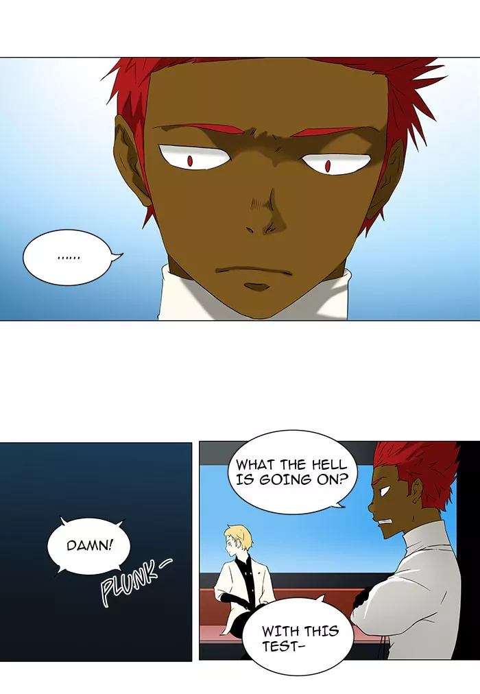 Tower of God, chapter 70, image 3