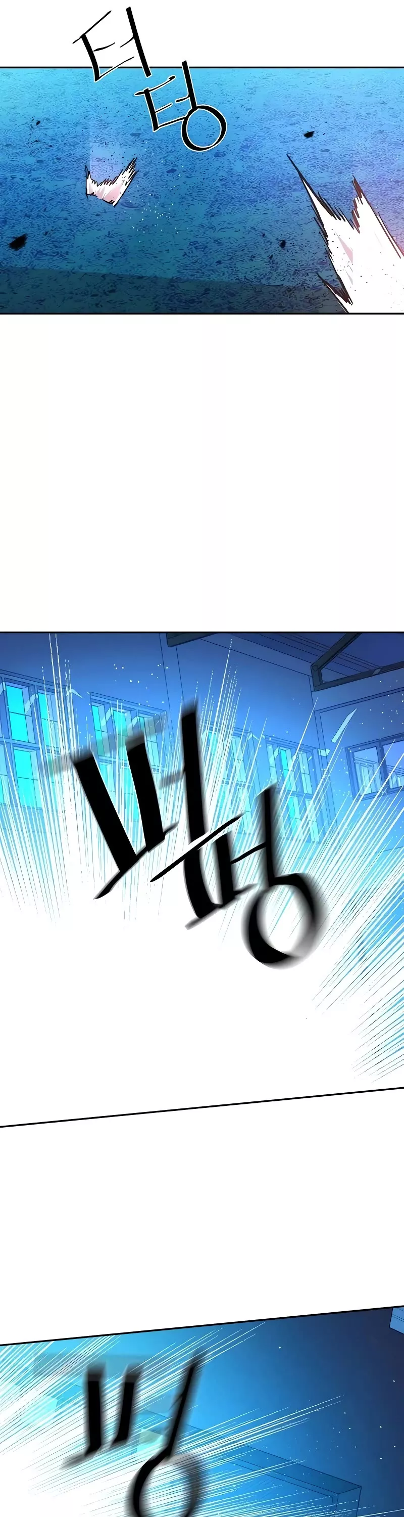 Teenage Mercenary, chapter 168, image 37