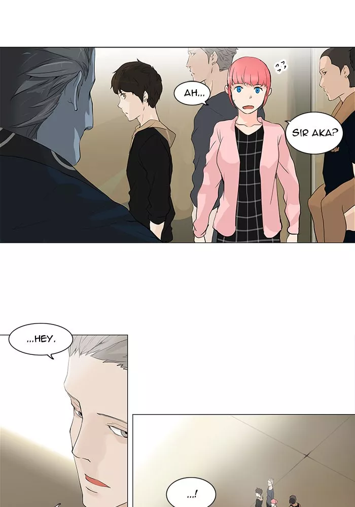 Tower of God, chapter 201, image 20