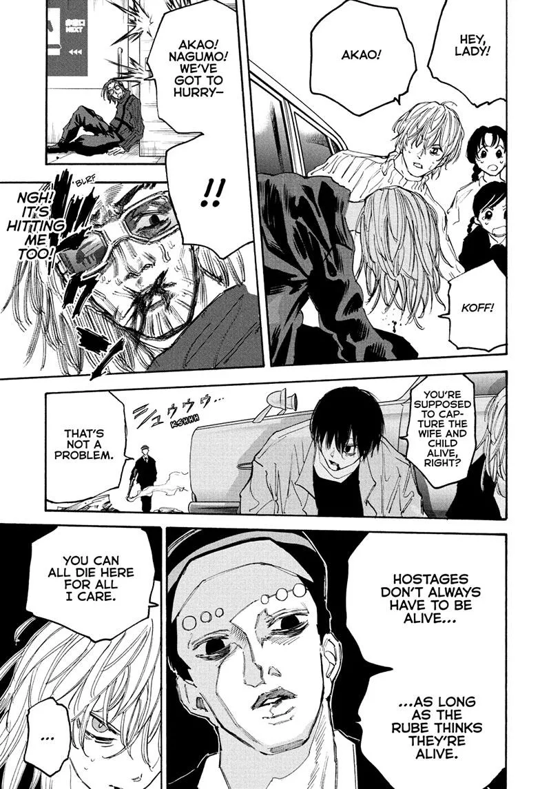 Sakamoto Days, chapter 117, image 3
