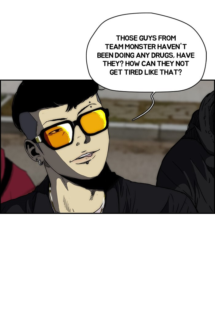 Wind Breaker, chapter 162, image 20