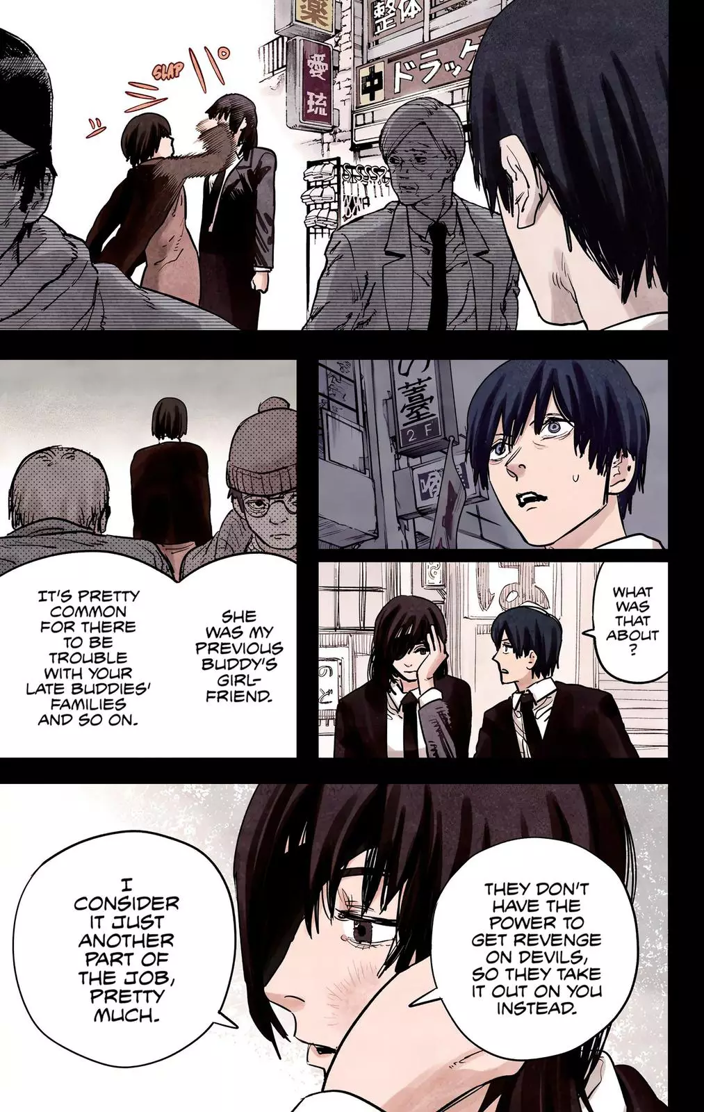 Chainsaw Man, chapter 16, image 9