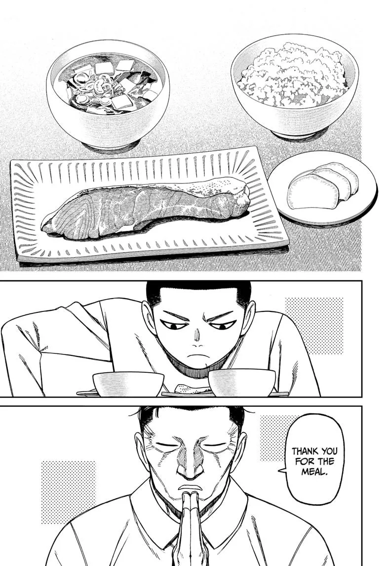 Dandadan, chapter 155, image 3