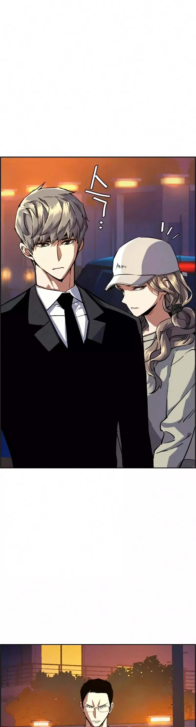 Teenage Mercenary, chapter 60, image 24