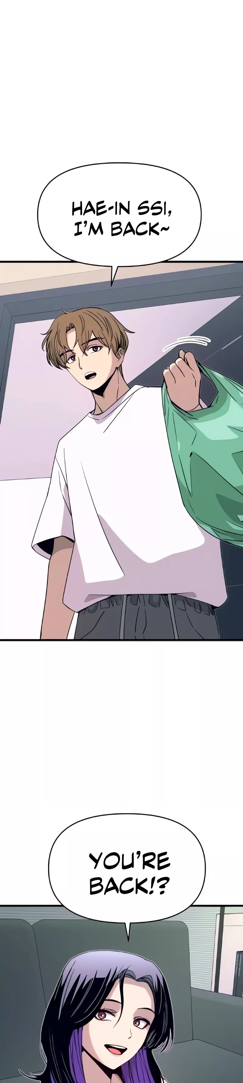 My Bias Gets on the Last Train, chapter 51, image 32