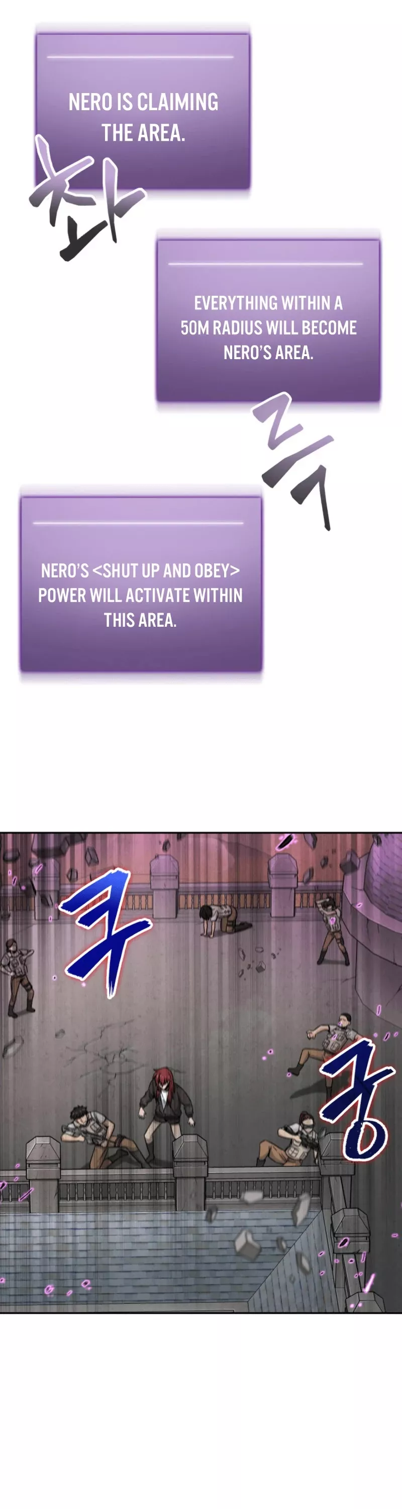 Tomb Raider King, chapter 91, image 24