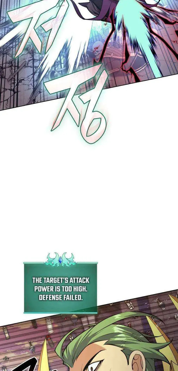 Overgeared (Team Argo), chapter 316, page 53