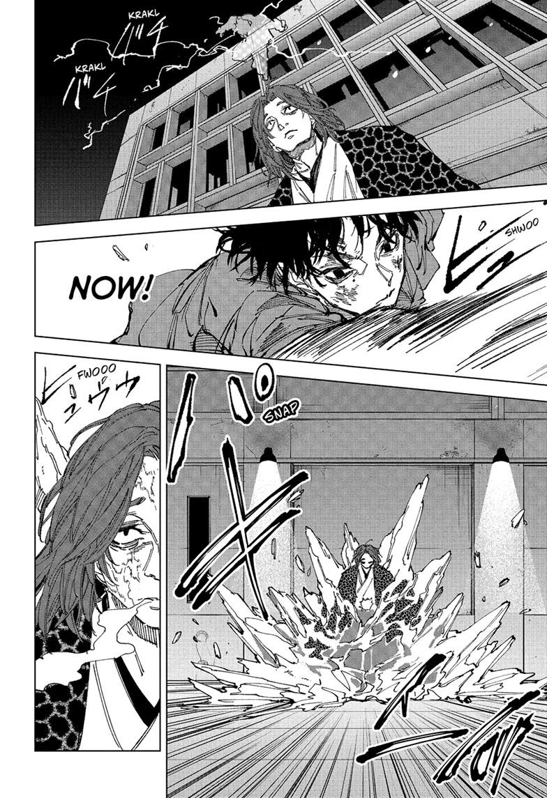 Sakamoto Days, chapter 257, image 12