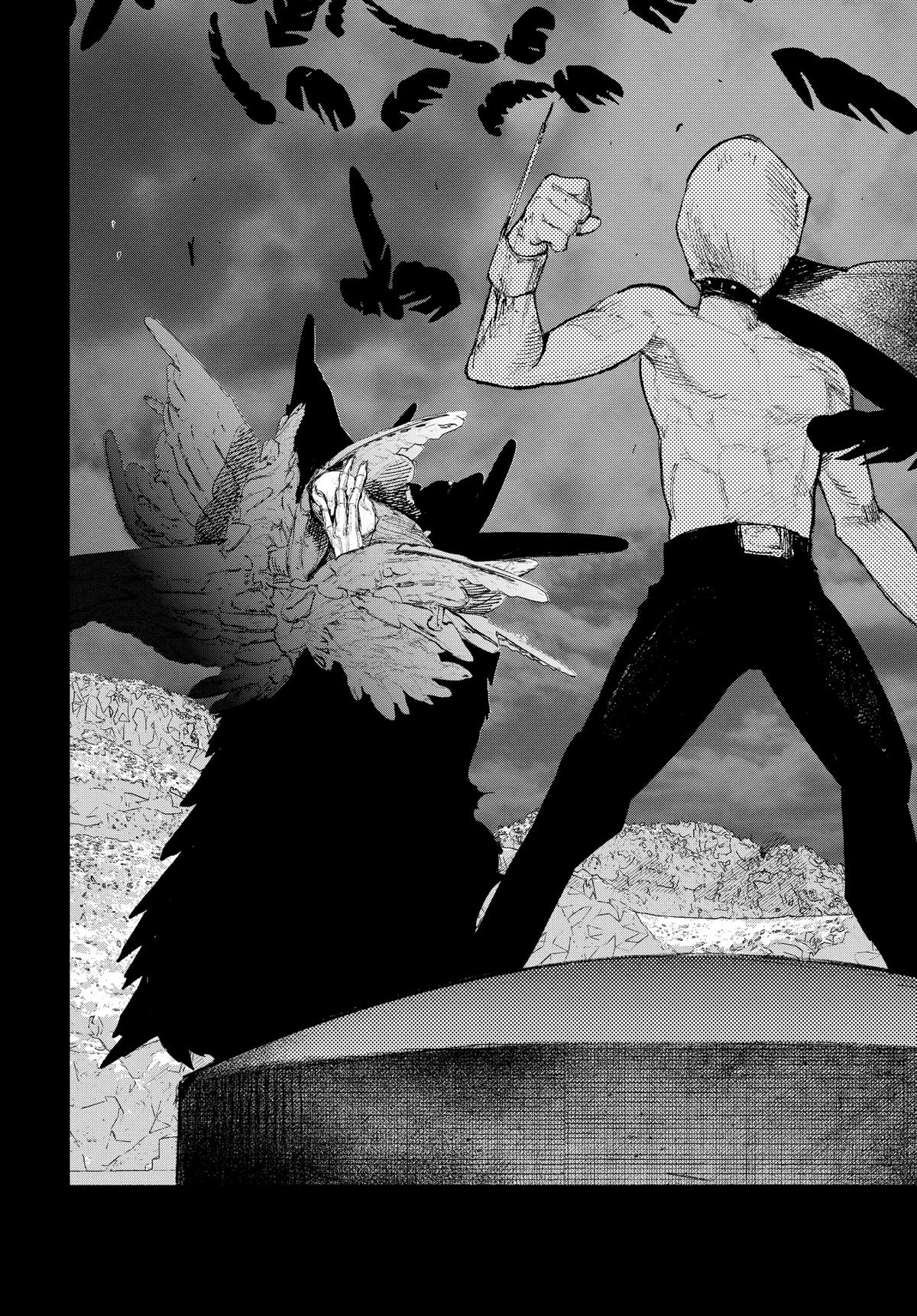 Choujin X, chapter 23, image 20