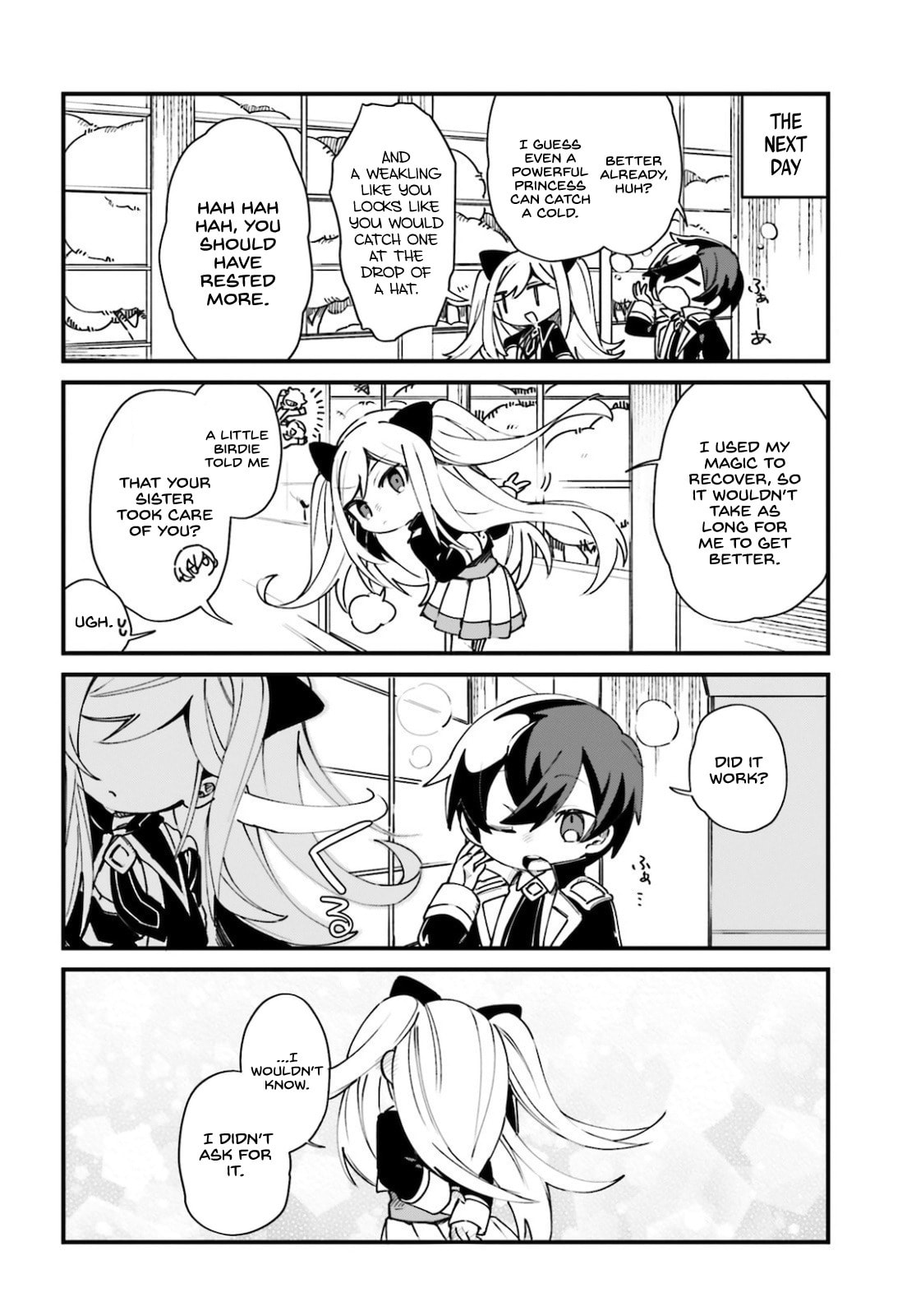 Kage no Jitsuryokusha ni Naritakute! Shadow Gaiden, chapter 21, page 11