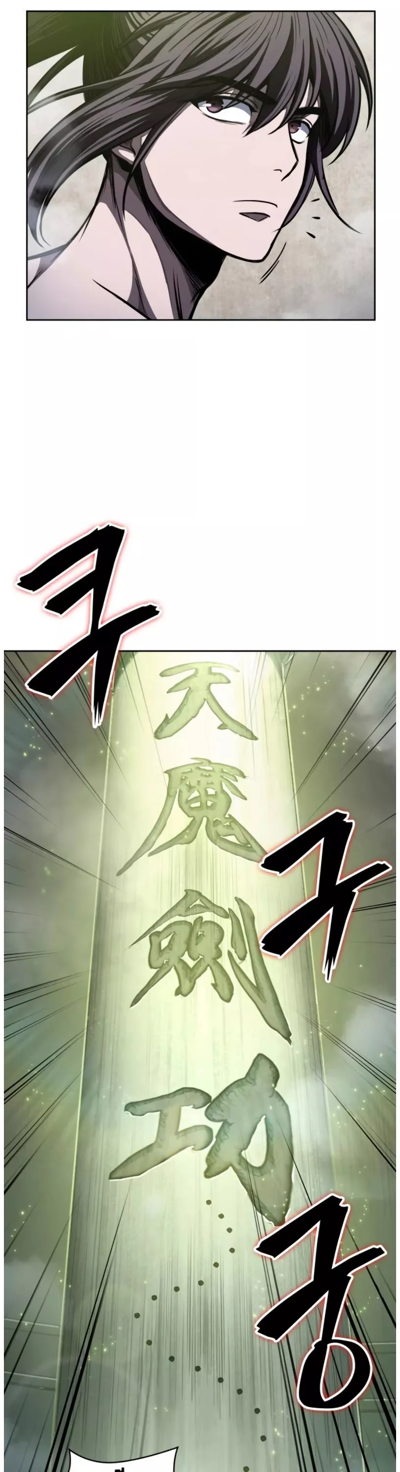 Nano Machine, chapter 46, image 30