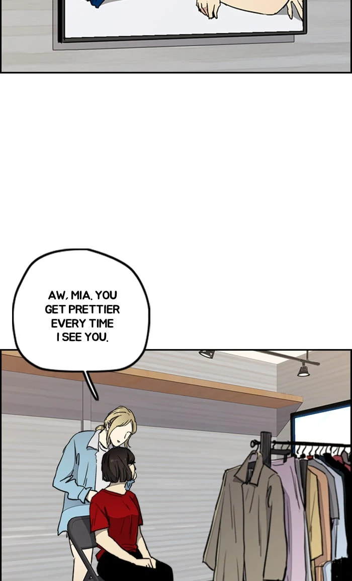 Wind Breaker, chapter 267, image 79