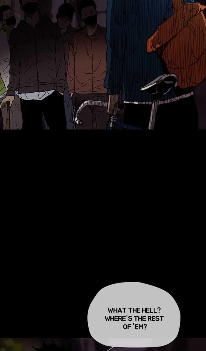 Wind Breaker, chapter 227, image 17