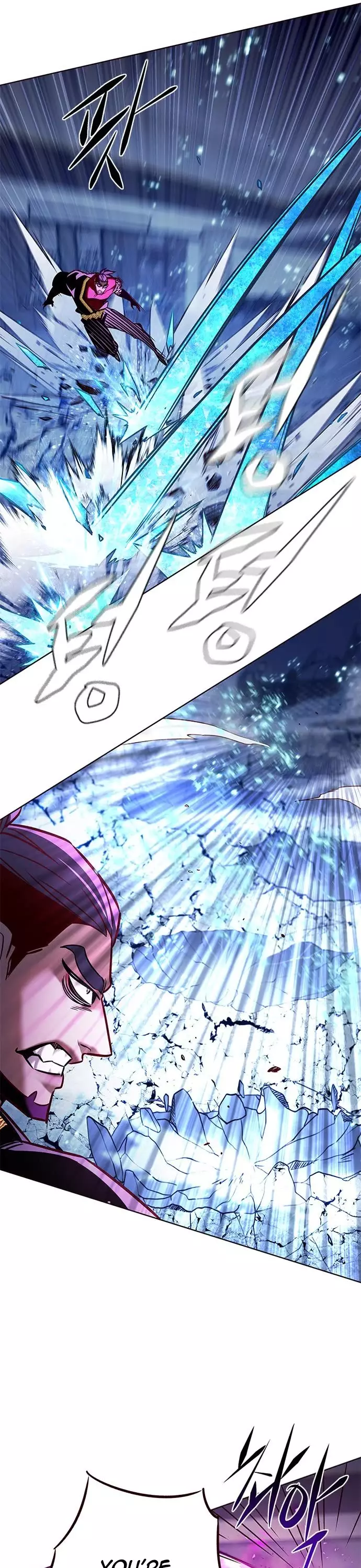 Eleceed, chapter 264, image 21