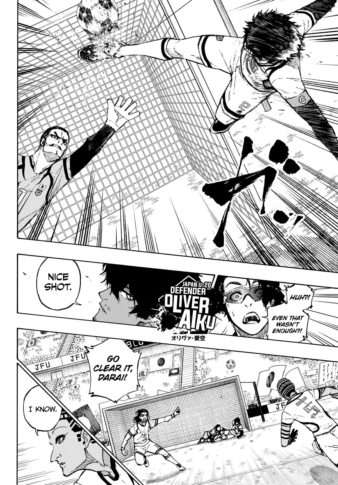 Blue Lock, chapter 117, image 9