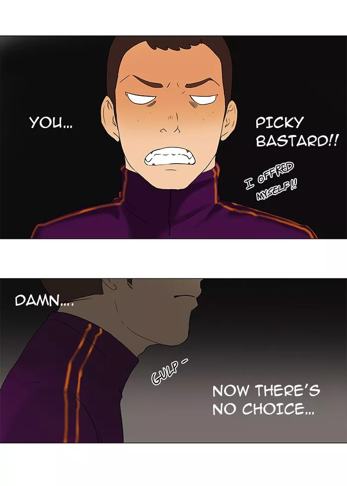 Tower of God, chapter 61, image 31