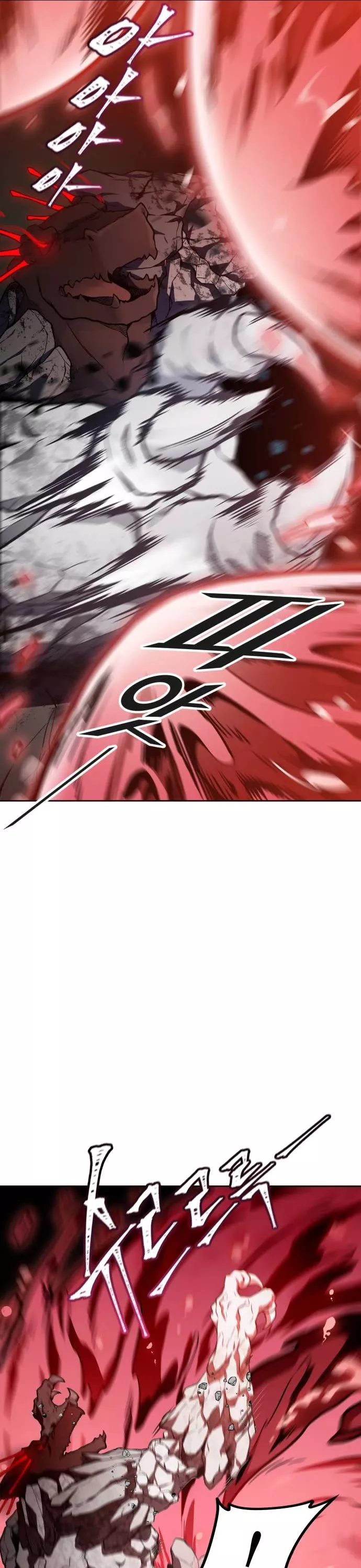 Tower of God, chapter 608, image 39