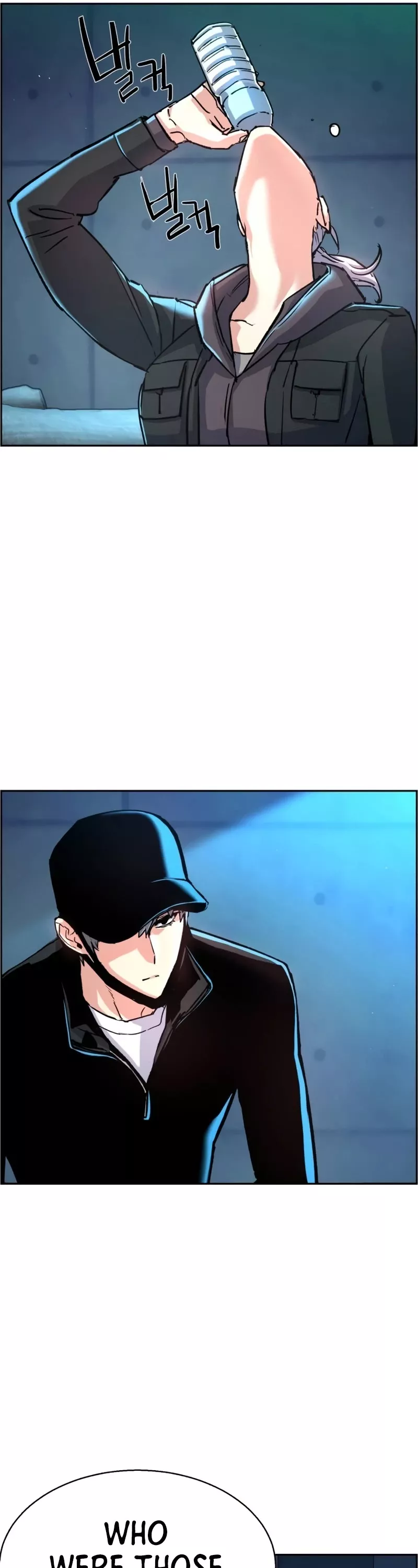 Teenage Mercenary, chapter 96, image 6