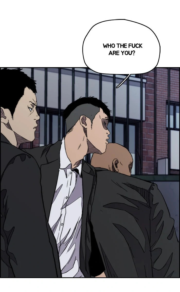 Wind Breaker, chapter 286, image 52