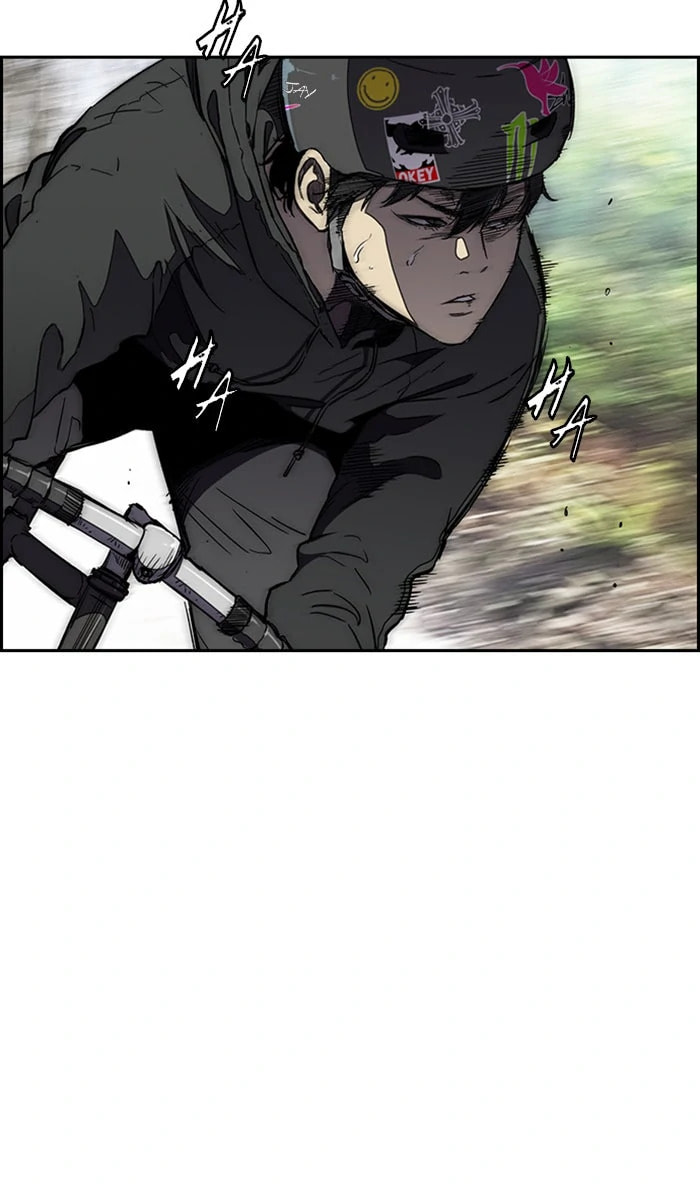 Wind Breaker, chapter 259, image 46