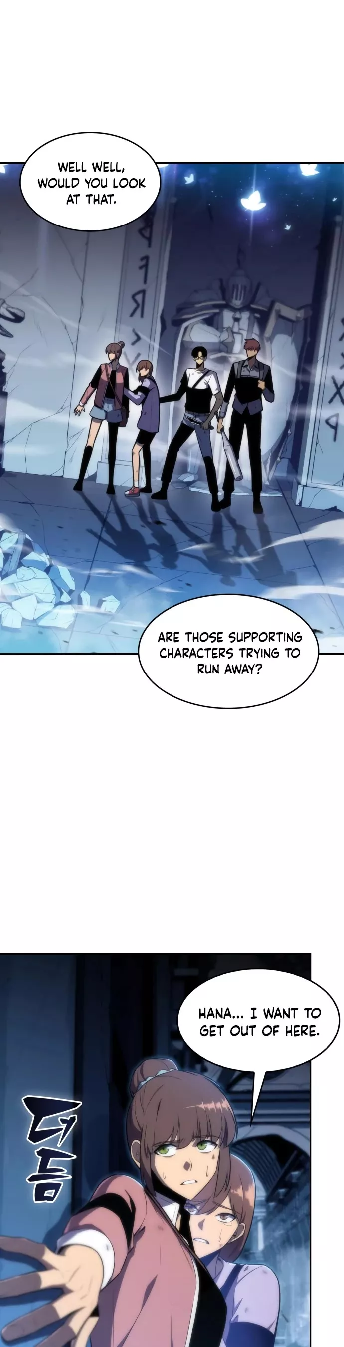 Solo Max-Level Newbie, chapter 11, image 26