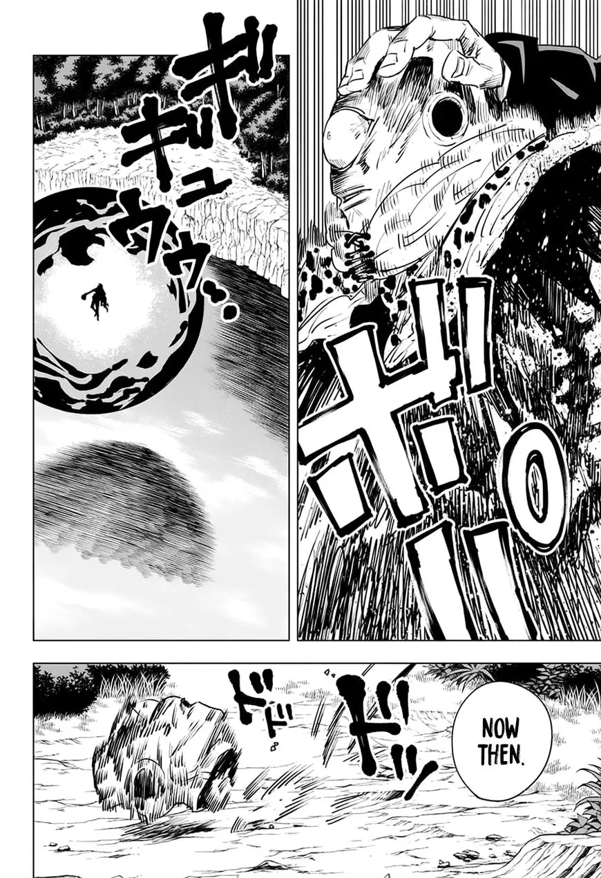 Jujutsu Kaisen, chapter 15, image 17