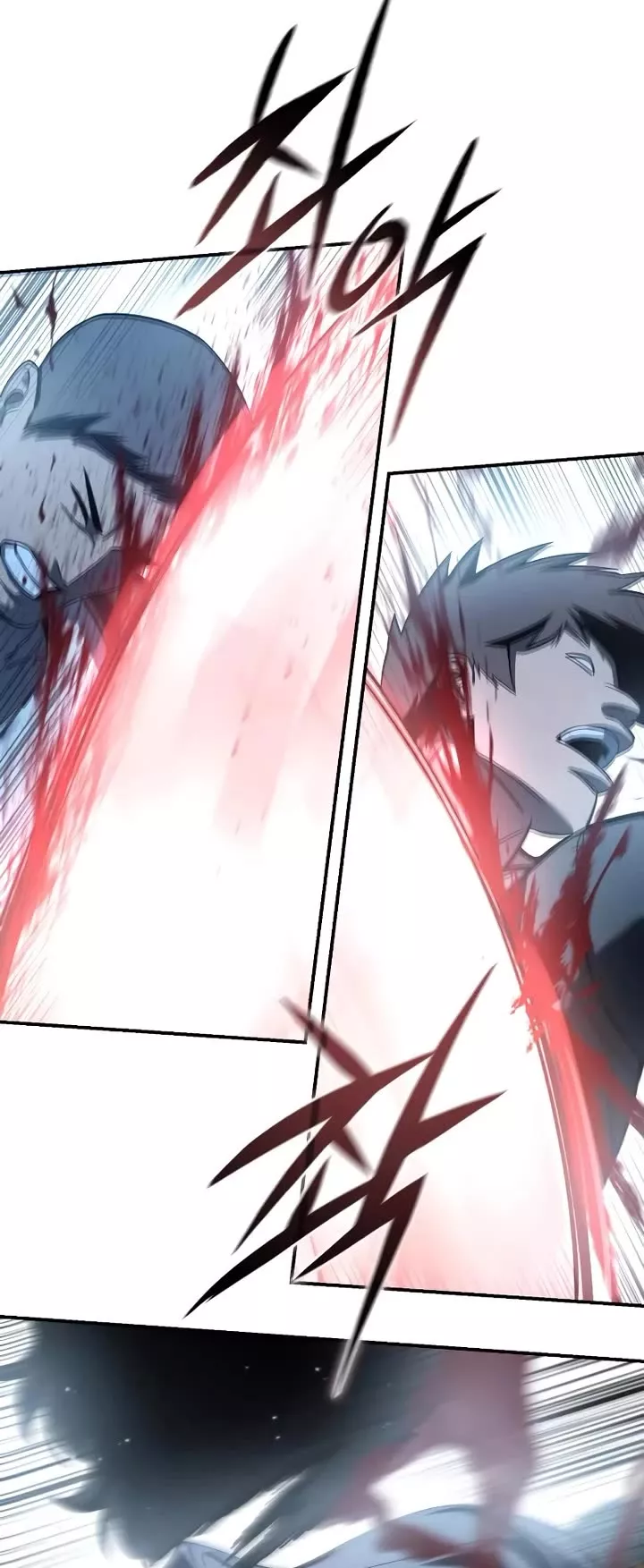 Star-Fostered Swordmaster, chapter 89, image 47