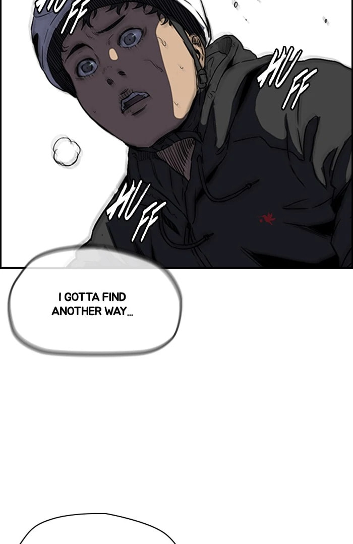 Wind Breaker, chapter 207, image 41