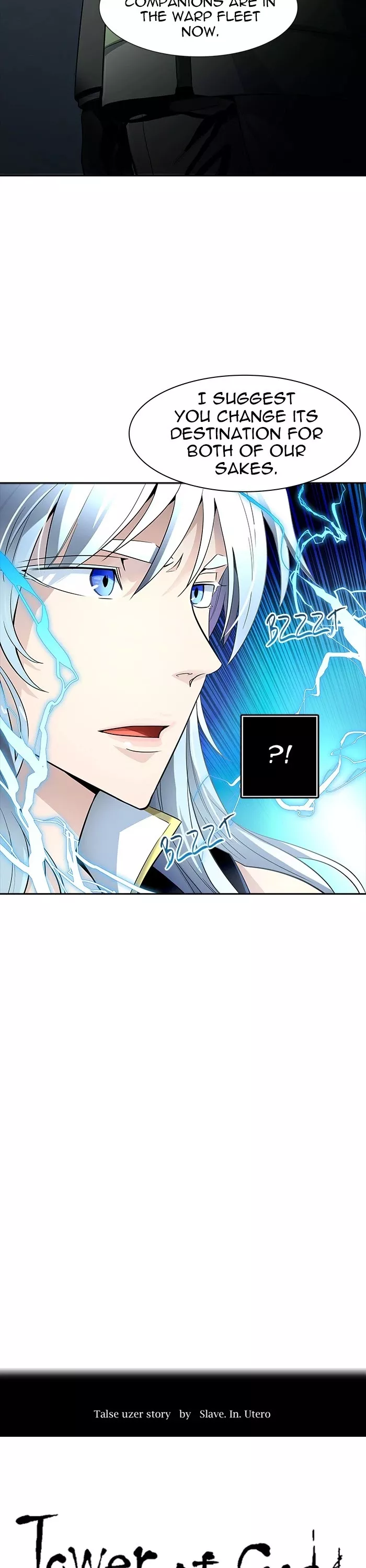 Tower of God, chapter 543, image 6