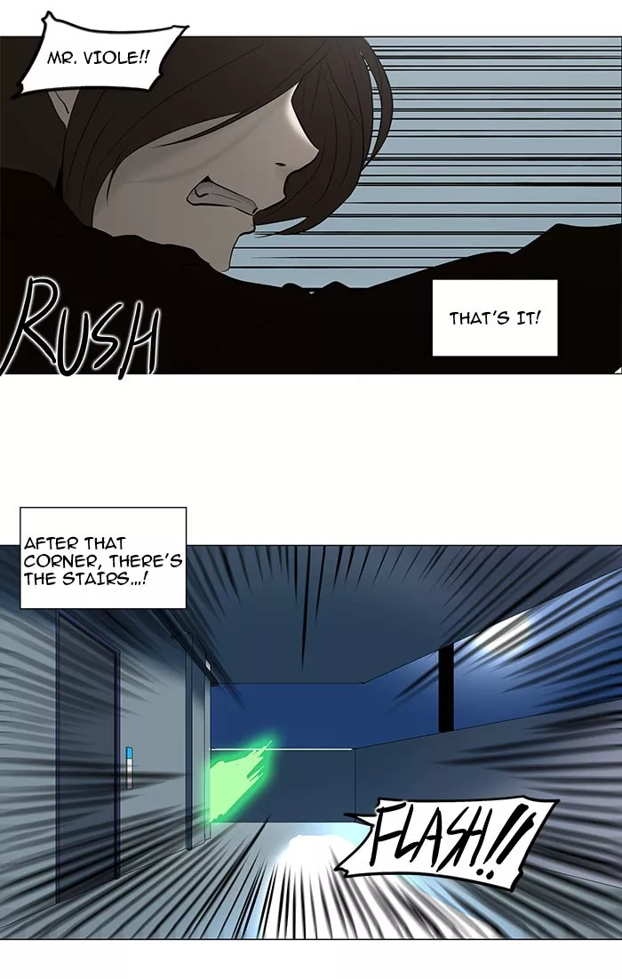 Tower of God, chapter 160, image 11