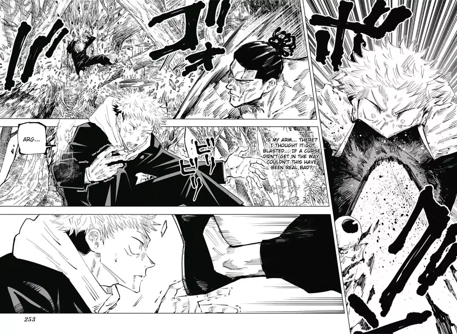 Jujutsu Kaisen, chapter 34, image 13
