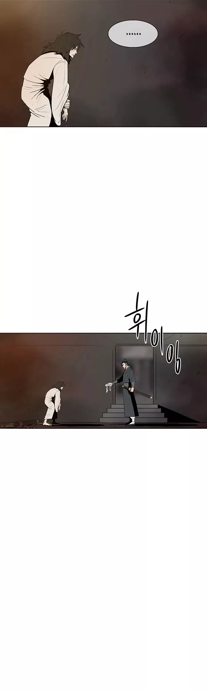 Legend of the Northern Blade, chapter 2, image 34