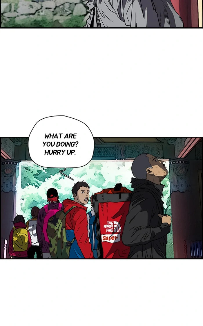 Wind Breaker, chapter 172, image 19