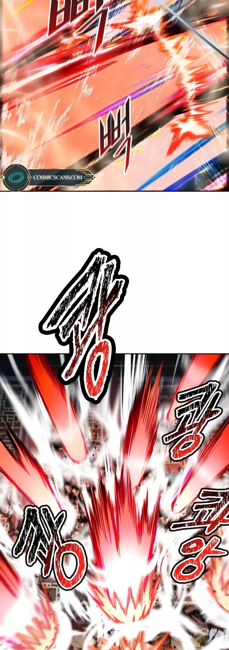 Tower of God, chapter 570, image 89