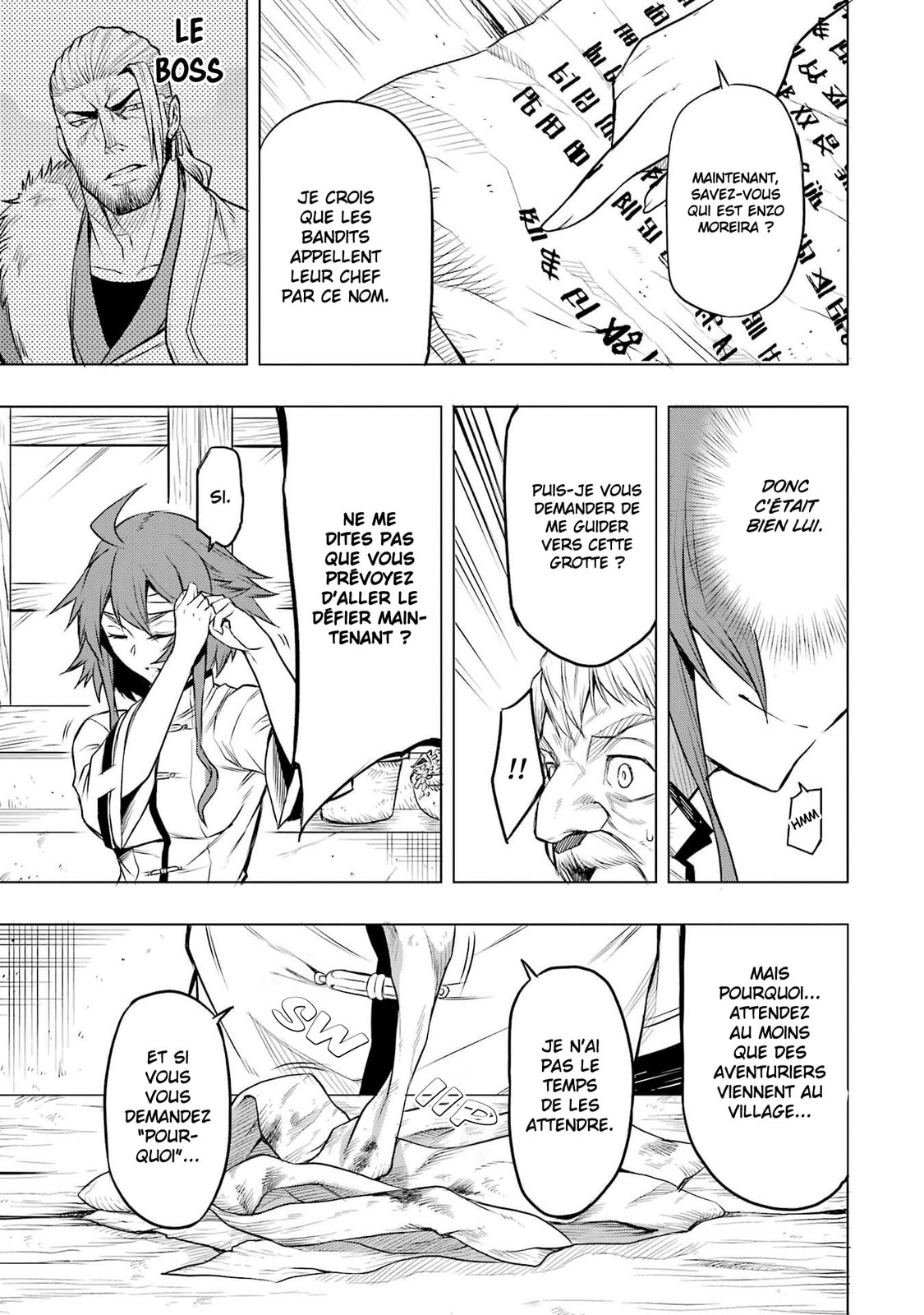 Mushoku Tensei: Eris wa Honki de Kiba o Togu, chapter 4, image 11