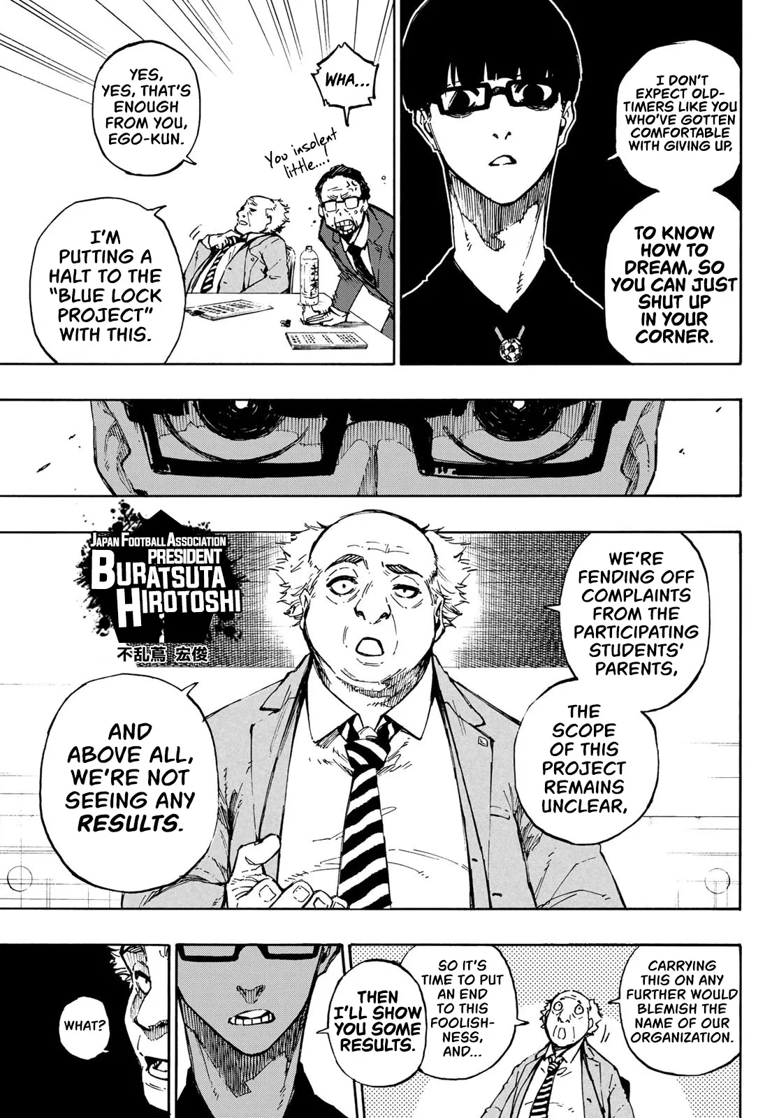 Blue Lock, chapter 92, image 15