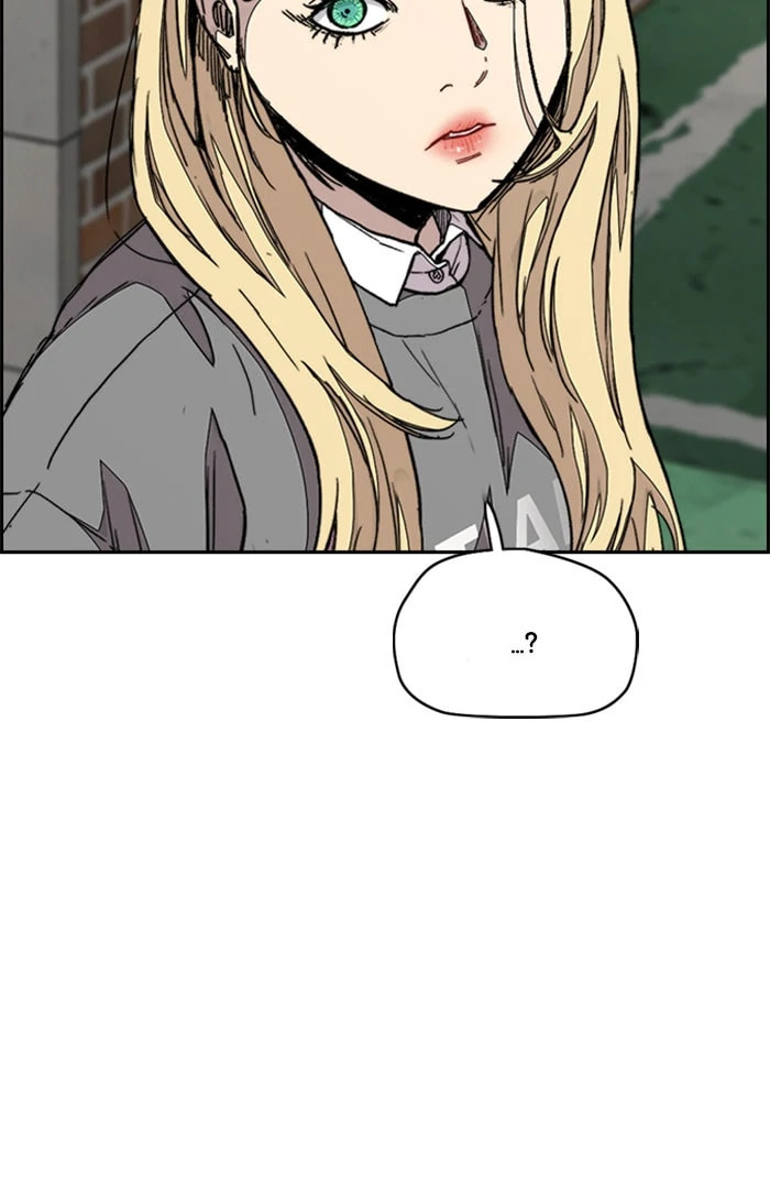 Wind Breaker, chapter 326, image 120
