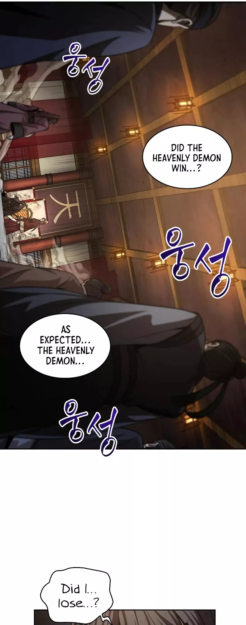 Nano Machine, chapter 128, image 38