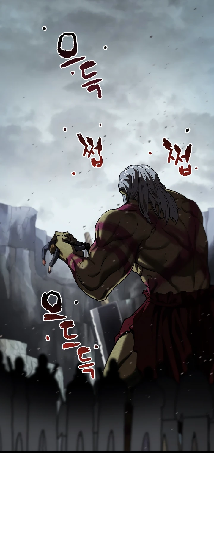 Player Who Can't Level Up, chapter 24, image 10