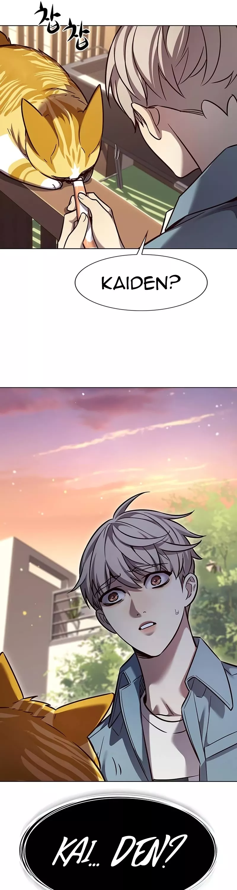 Eleceed, chapter 323, image 21