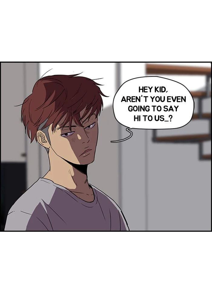 Wind Breaker, chapter 77, page 43