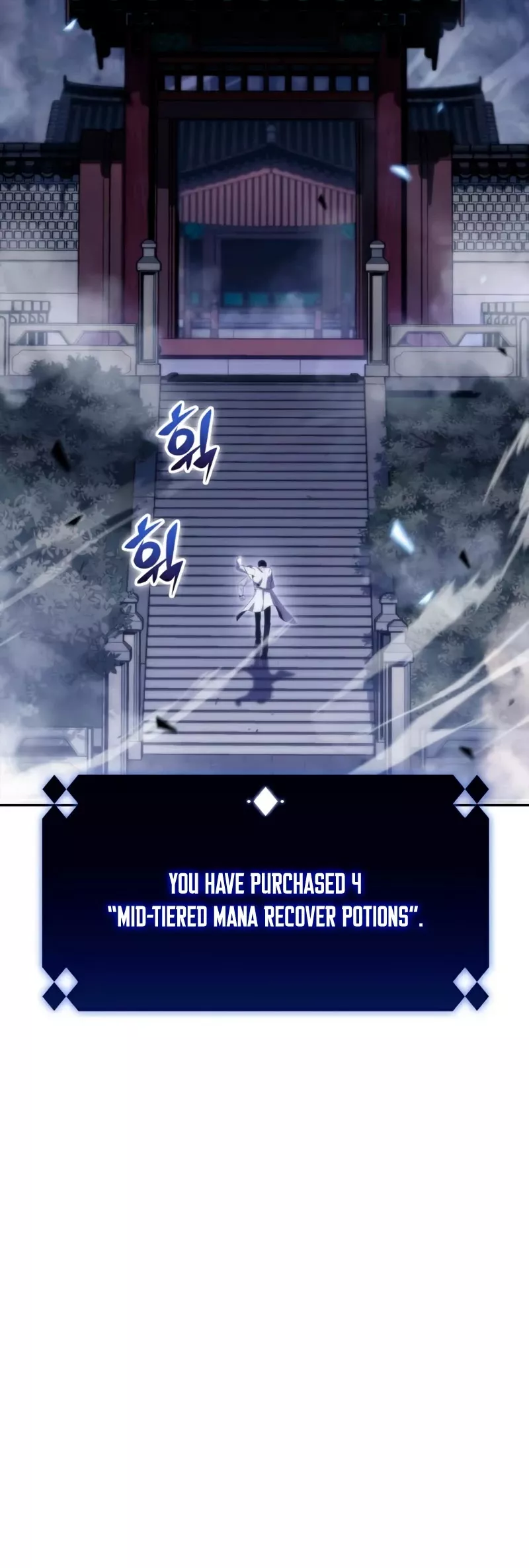 Solo Max-Level Newbie, chapter 40, image 55